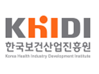 한국보건산업진흥원