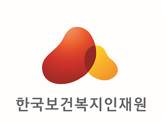 한국보건복지인재원